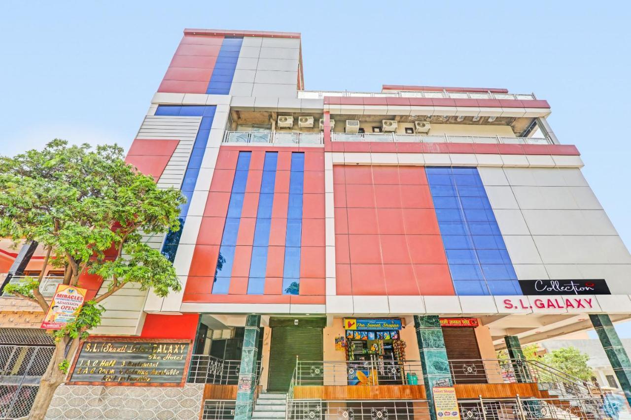 Capital O Sl Galxy Kānpur Exterior photo